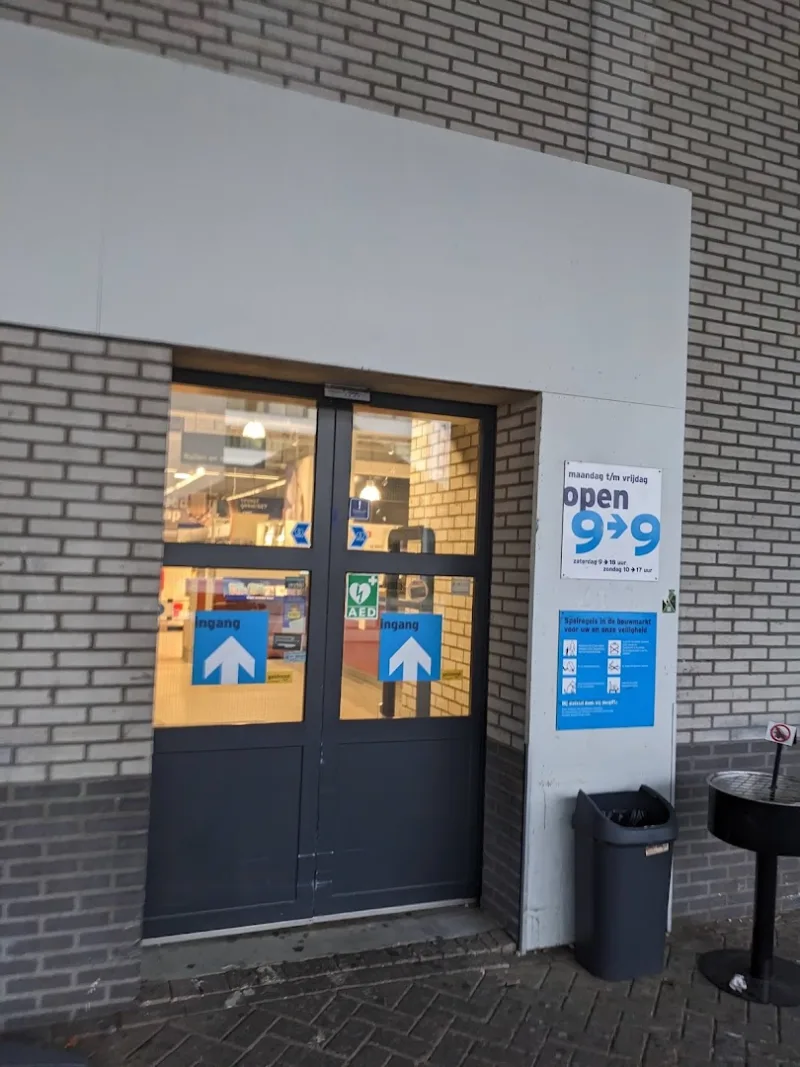 GAMMA Den Haag-MegaStores — foto 2