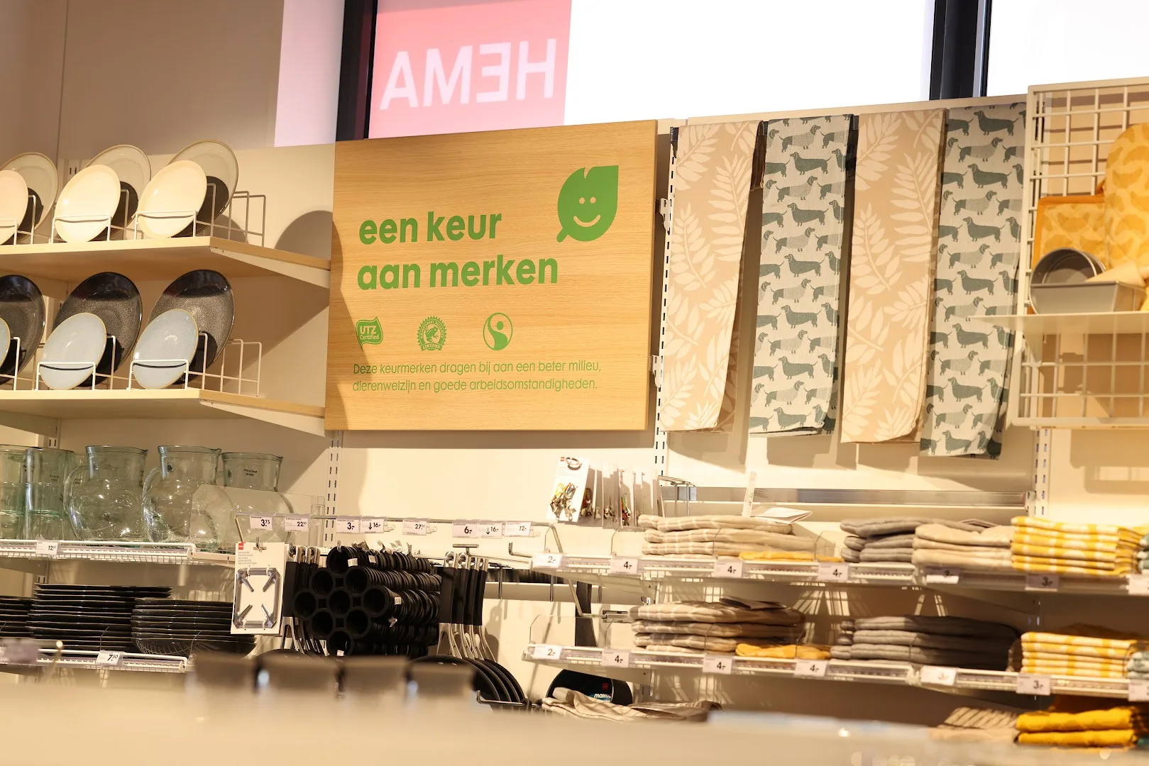 HEMA Heino — foto 5