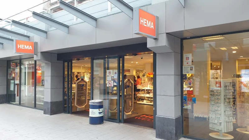 HEMA Hellevoetsluis — foto 3