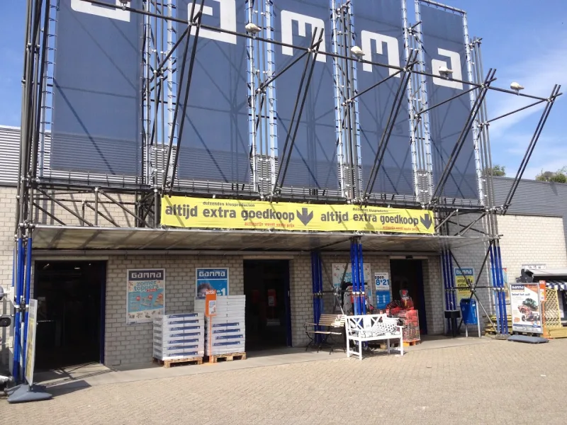 GAMMA Bergen op Zoom — foto 2