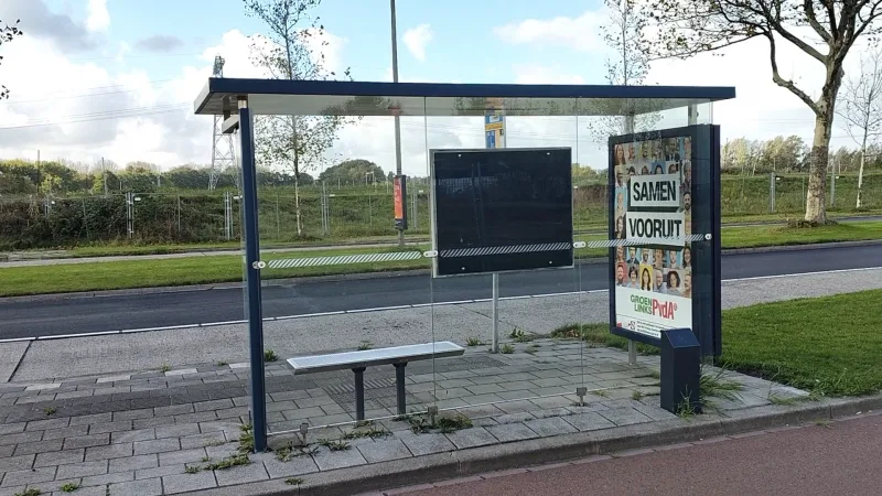 GAMMA Schiedam-Noord — foto 4