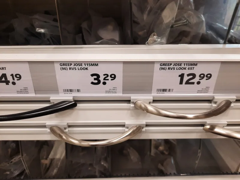 GAMMA Apeldoorn-West — foto 6