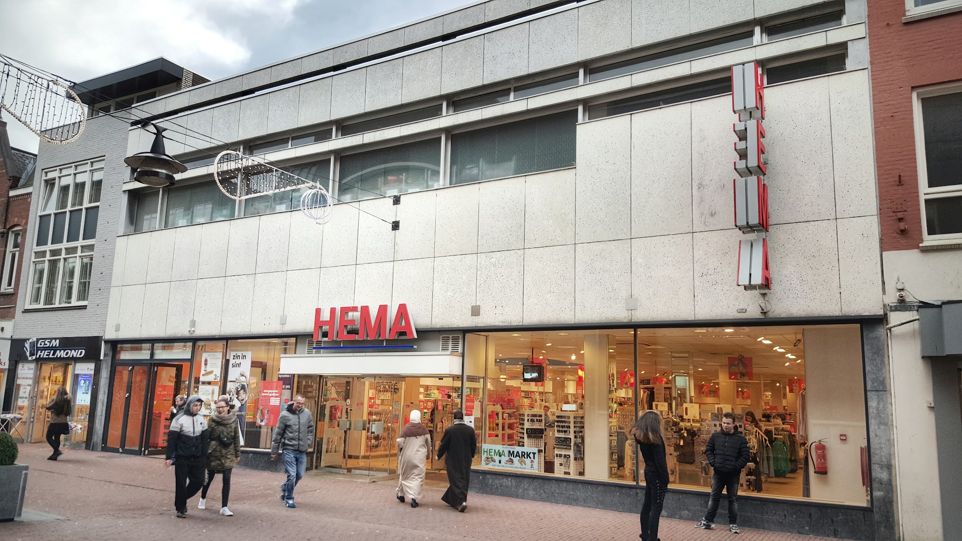 HEMA Helmond — foto 1