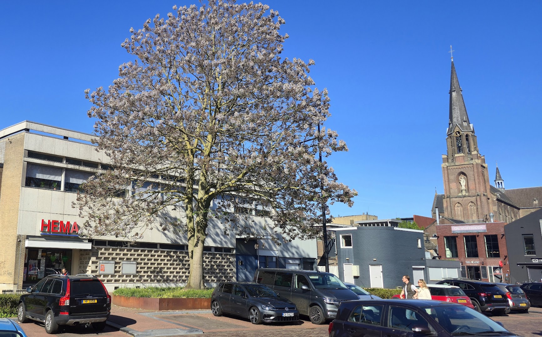 HEMA Helmond — foto 3