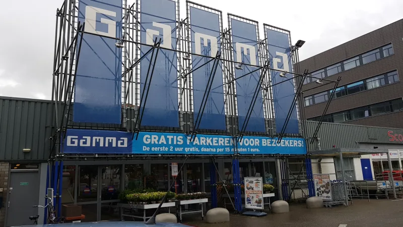 GAMMA Leiden-Zuid — foto 2