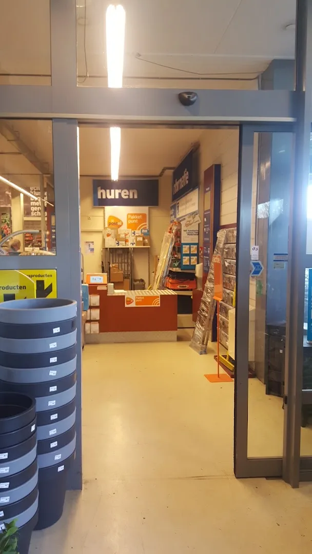 GAMMA Elburg — foto 6
