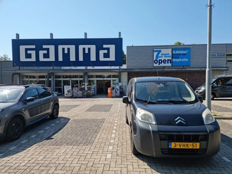 GAMMA Wageningen — foto 3