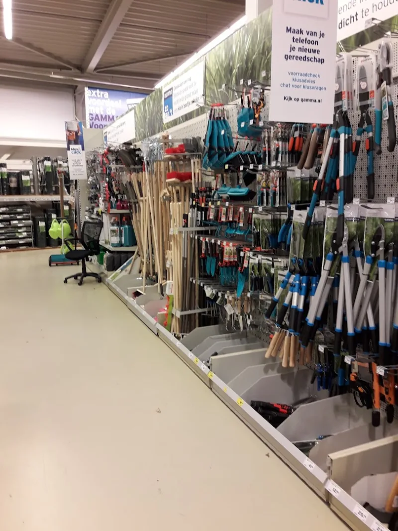 GAMMA Wageningen — foto 8
