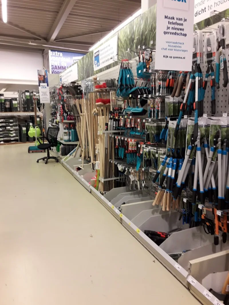 GAMMA Wageningen — foto 7
