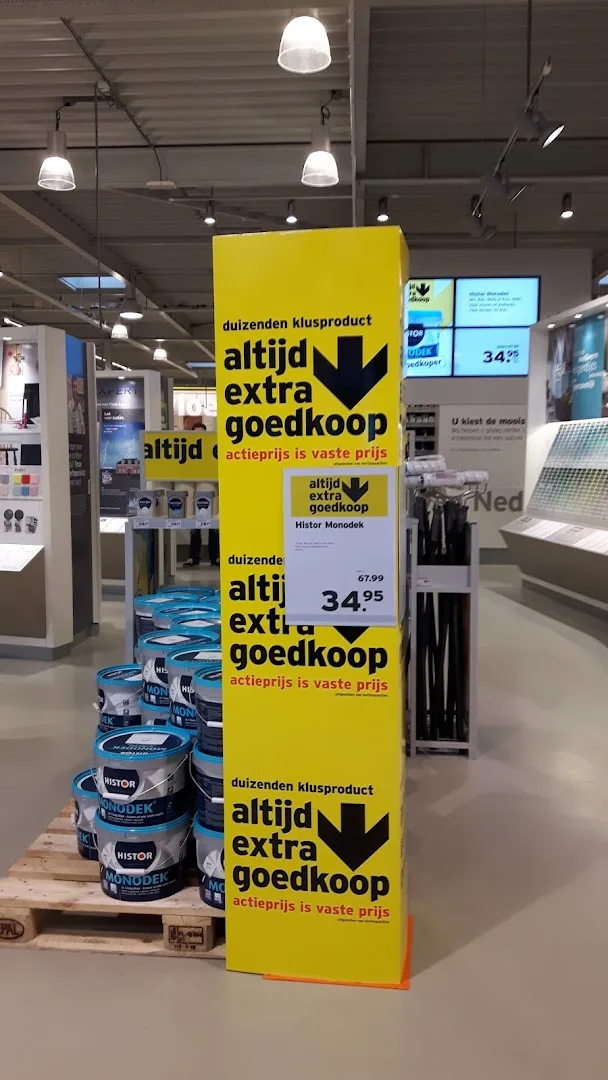 GAMMA Wageningen — foto 6