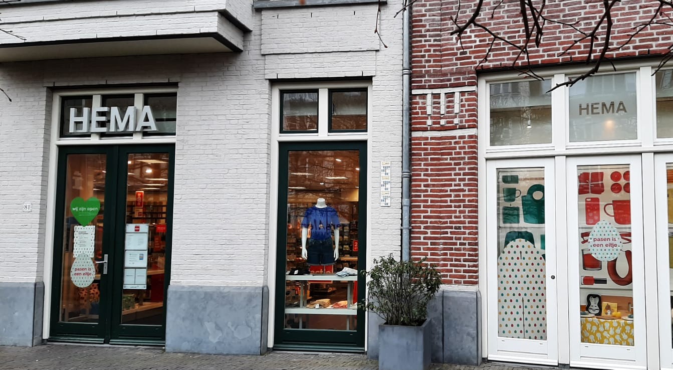 HEMA Helmond-Brandevoort