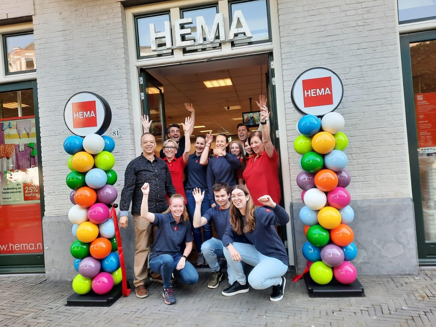 HEMA Helmond-Brandevoort — foto 3