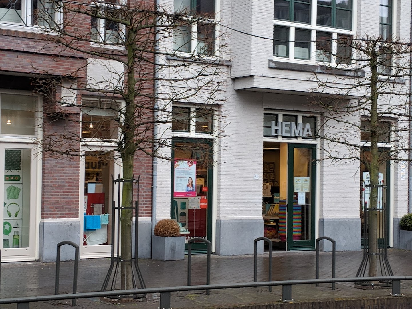 HEMA Helmond-Brandevoort — foto 4