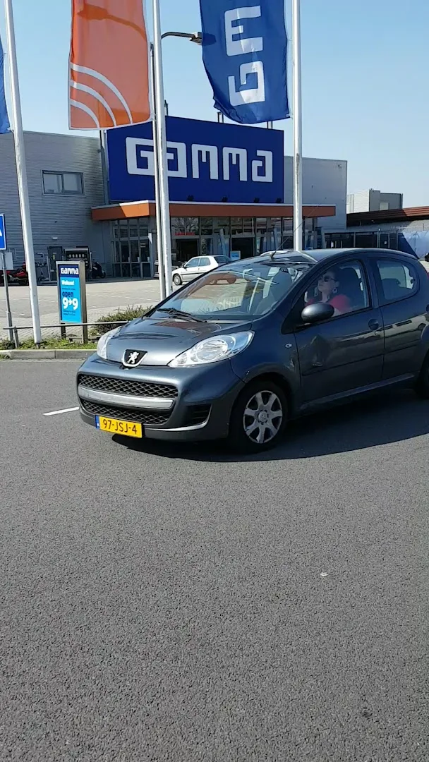 GAMMA Oldenzaal — foto 8