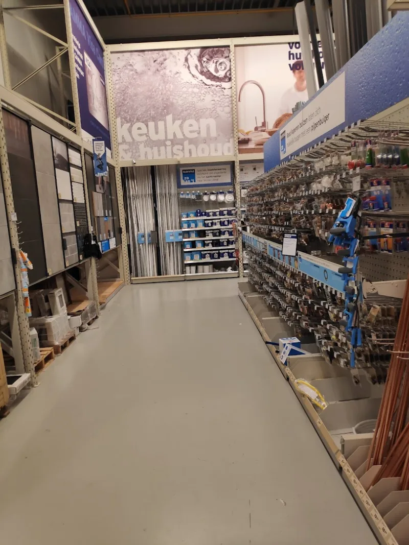 GAMMA Zaltbommel — foto 6