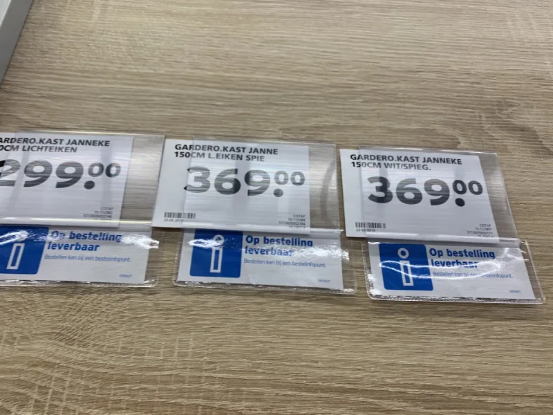 GAMMA Nijmegen-Energieweg — foto 5