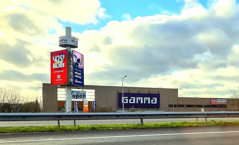 GAMMA Nieuwegein — foto 6