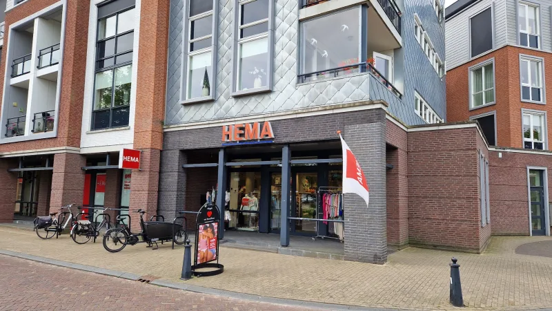 HEMA Hengelo — foto 1