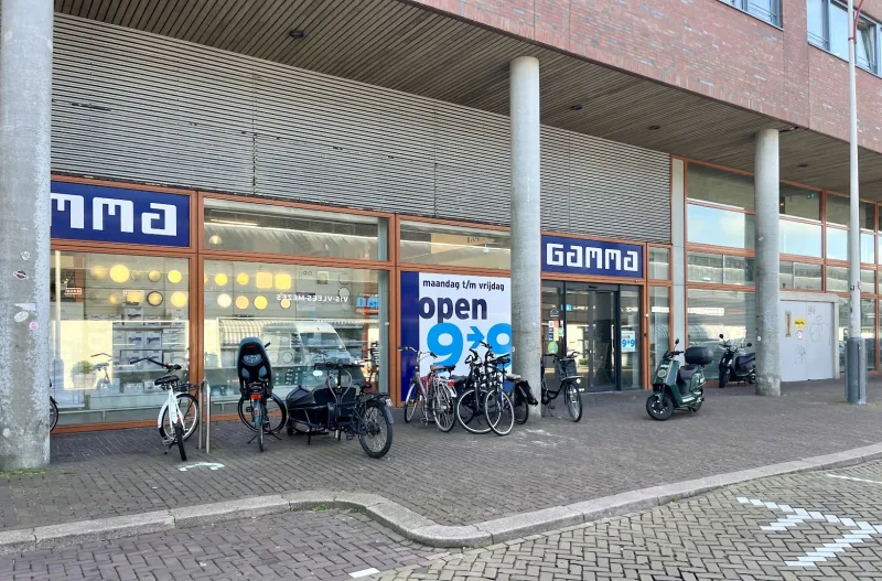 GAMMA Den Haag-Scheveningen — foto 1