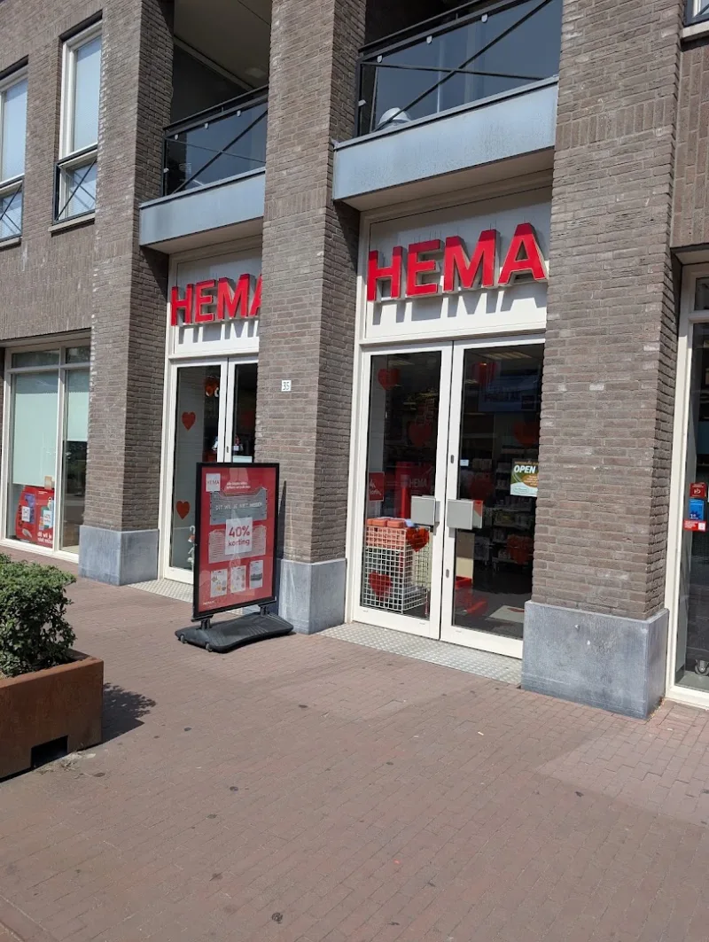 HEMA Heythuysen — foto 1