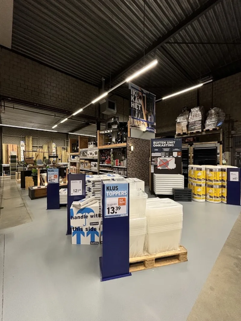 GAMMA Meerssen — foto 4