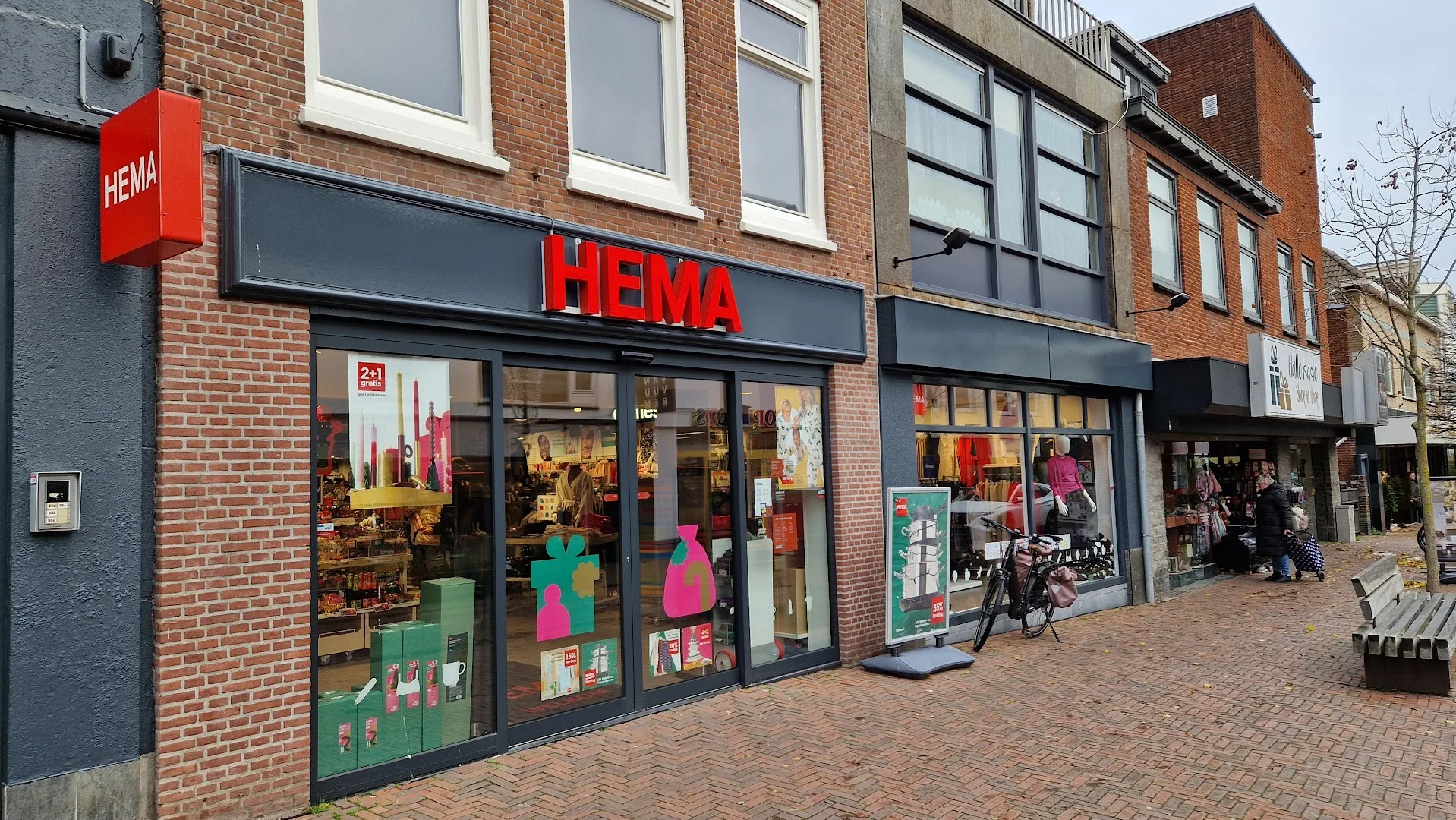 HEMA Hillegom — foto 1
