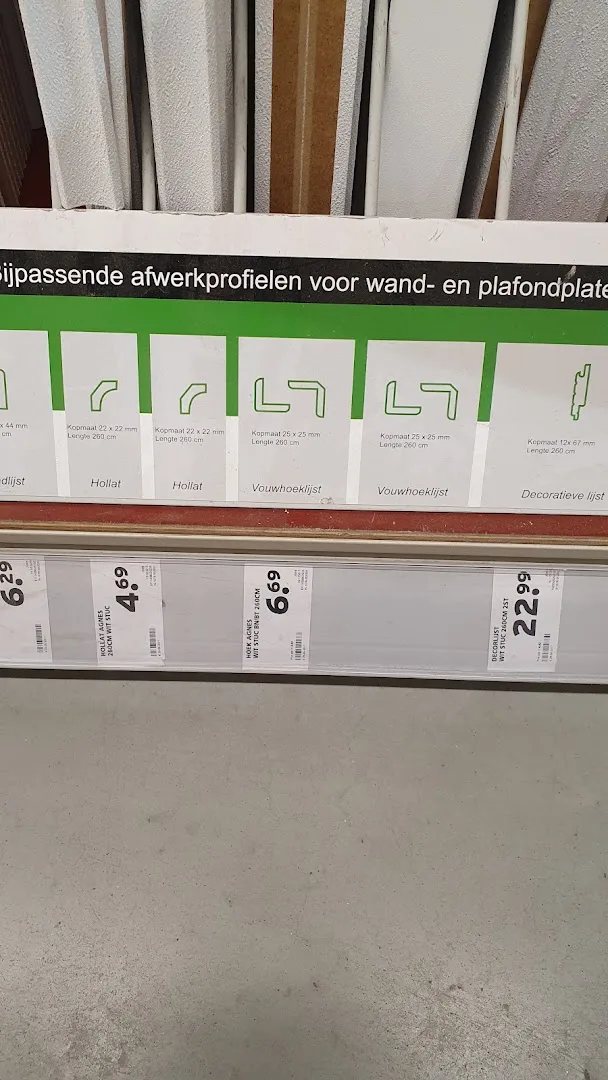 GAMMA Veghel-Poort — foto 7