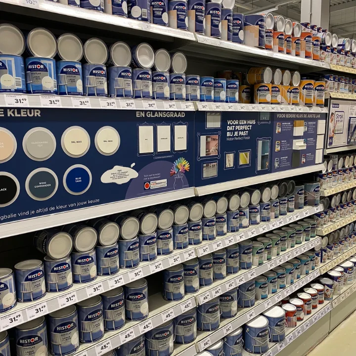 GAMMA Delft — foto 6