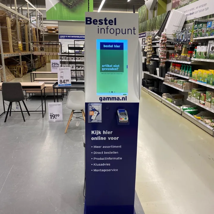 GAMMA Delft — foto 7