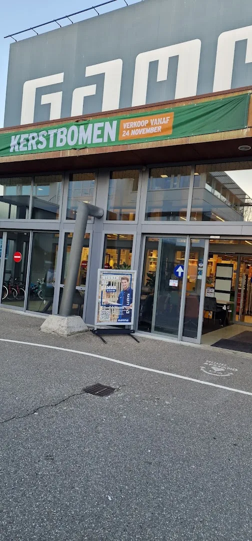 GAMMA Zwijndrecht — foto 6