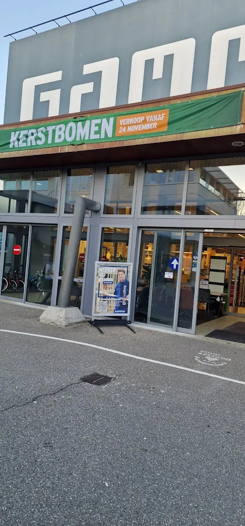 GAMMA Zwijndrecht — foto 6