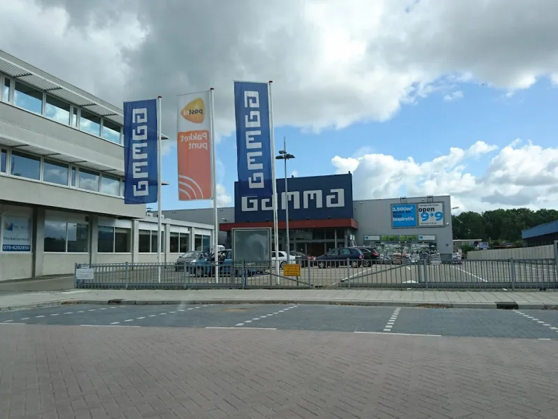 GAMMA Zwijndrecht — foto 7