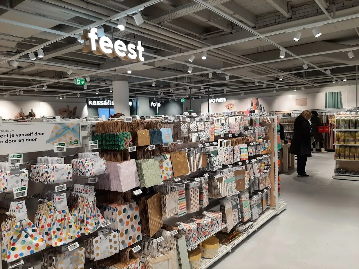 HEMA Hilversum — foto 5