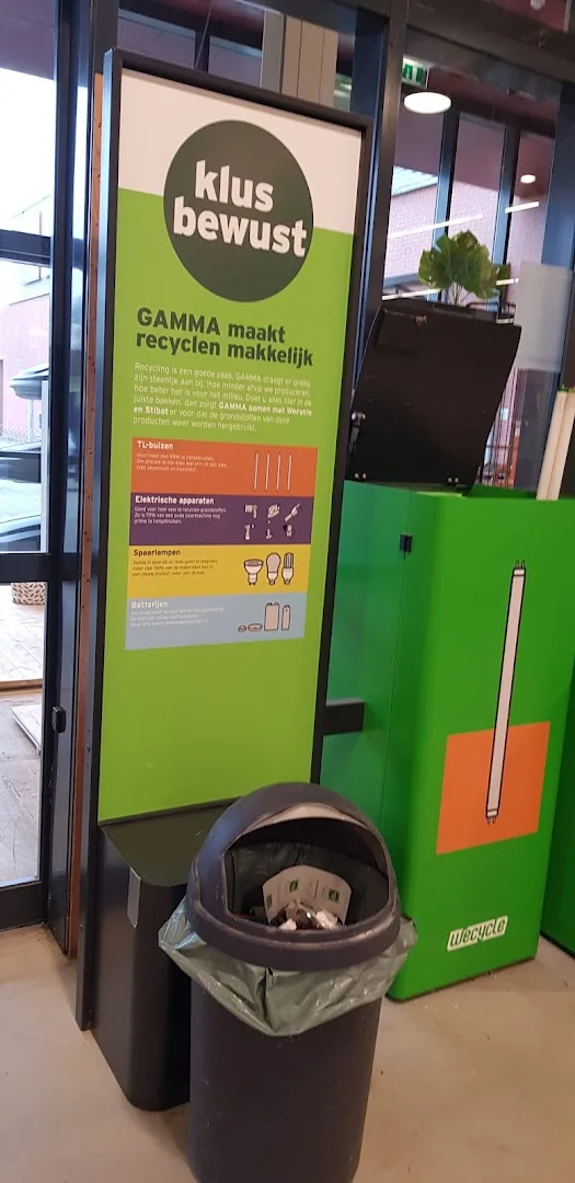 GAMMA Tiel — foto 7