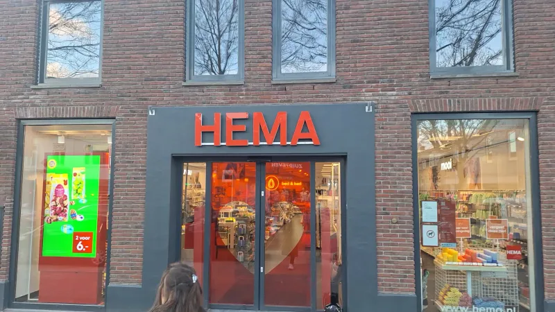 HEMA Hilversum Gijsbrecht — foto 1