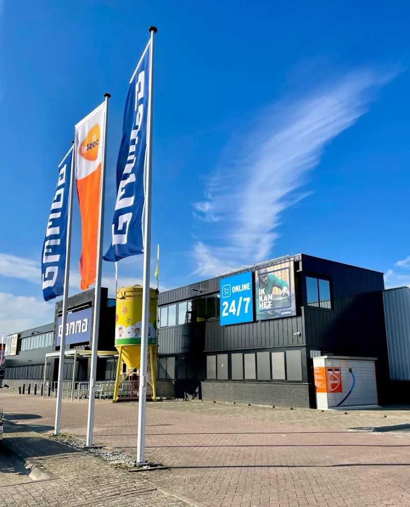 GAMMA IJsselstein — foto 6