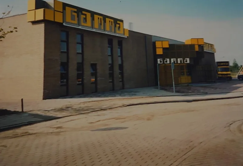 GAMMA Vlissingen — foto 6