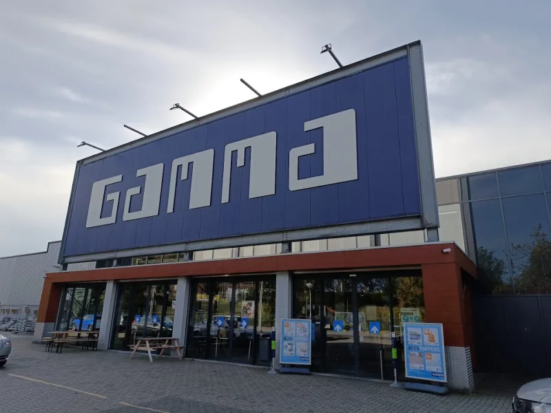 GAMMA Culemborg — foto 1