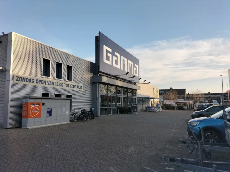 GAMMA Capelle aan den IJssel