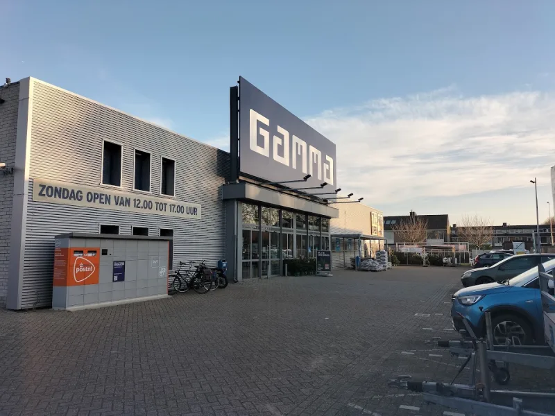 GAMMA Capelle aan den IJssel — foto 8