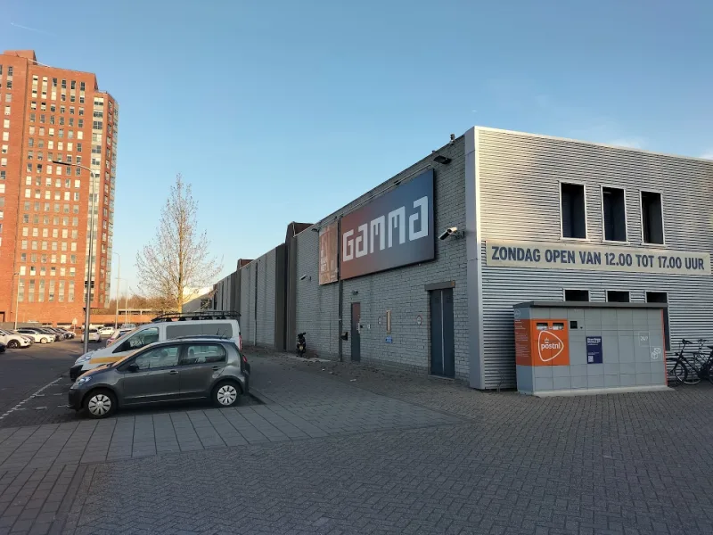 GAMMA Capelle aan den IJssel — foto 7