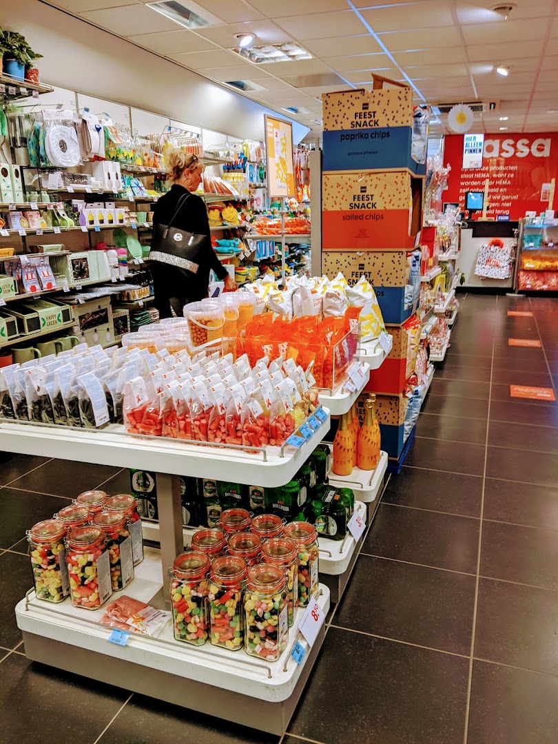 HEMA Hoek van Holland — foto 2