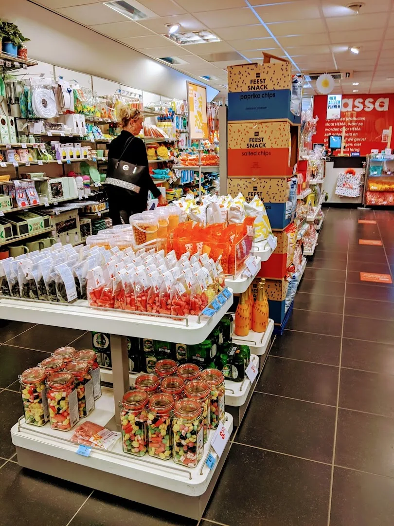 HEMA Hoek van Holland — foto 2