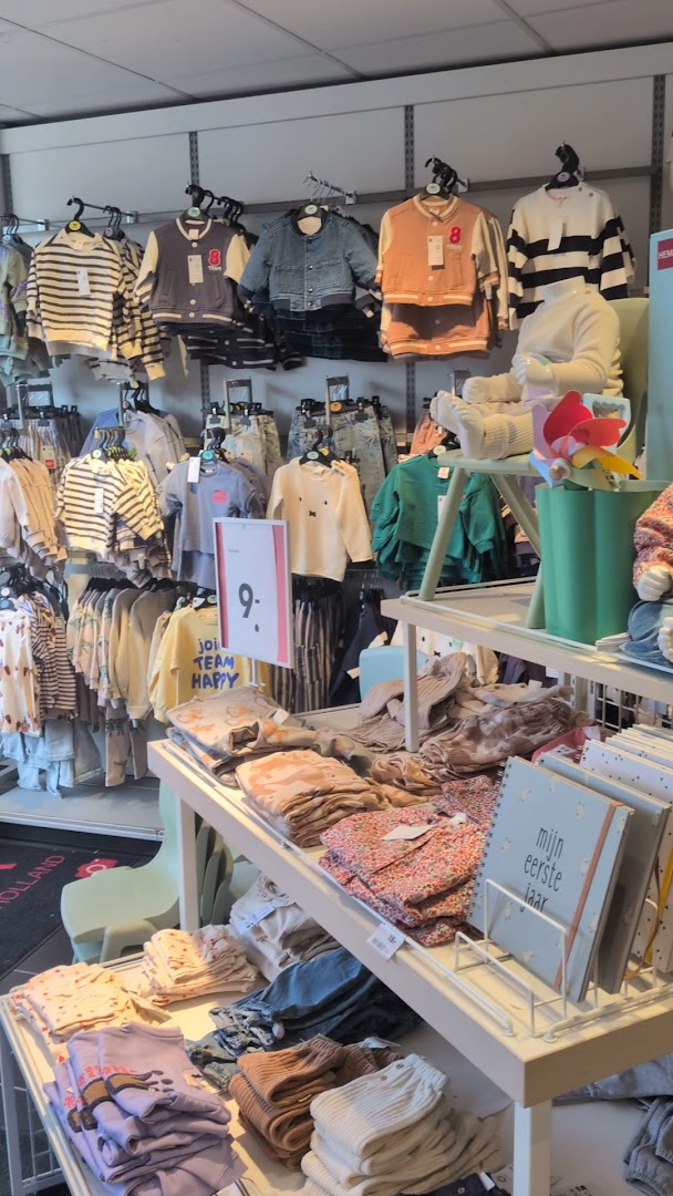 HEMA Hoek van Holland — foto 3