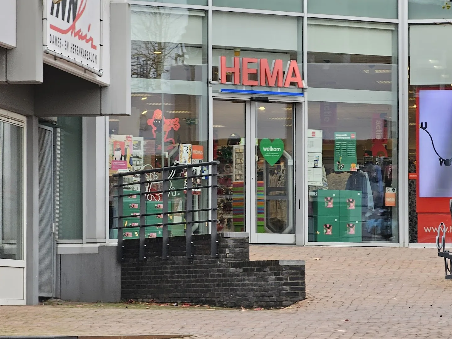 HEMA Hoensbroek — foto 1