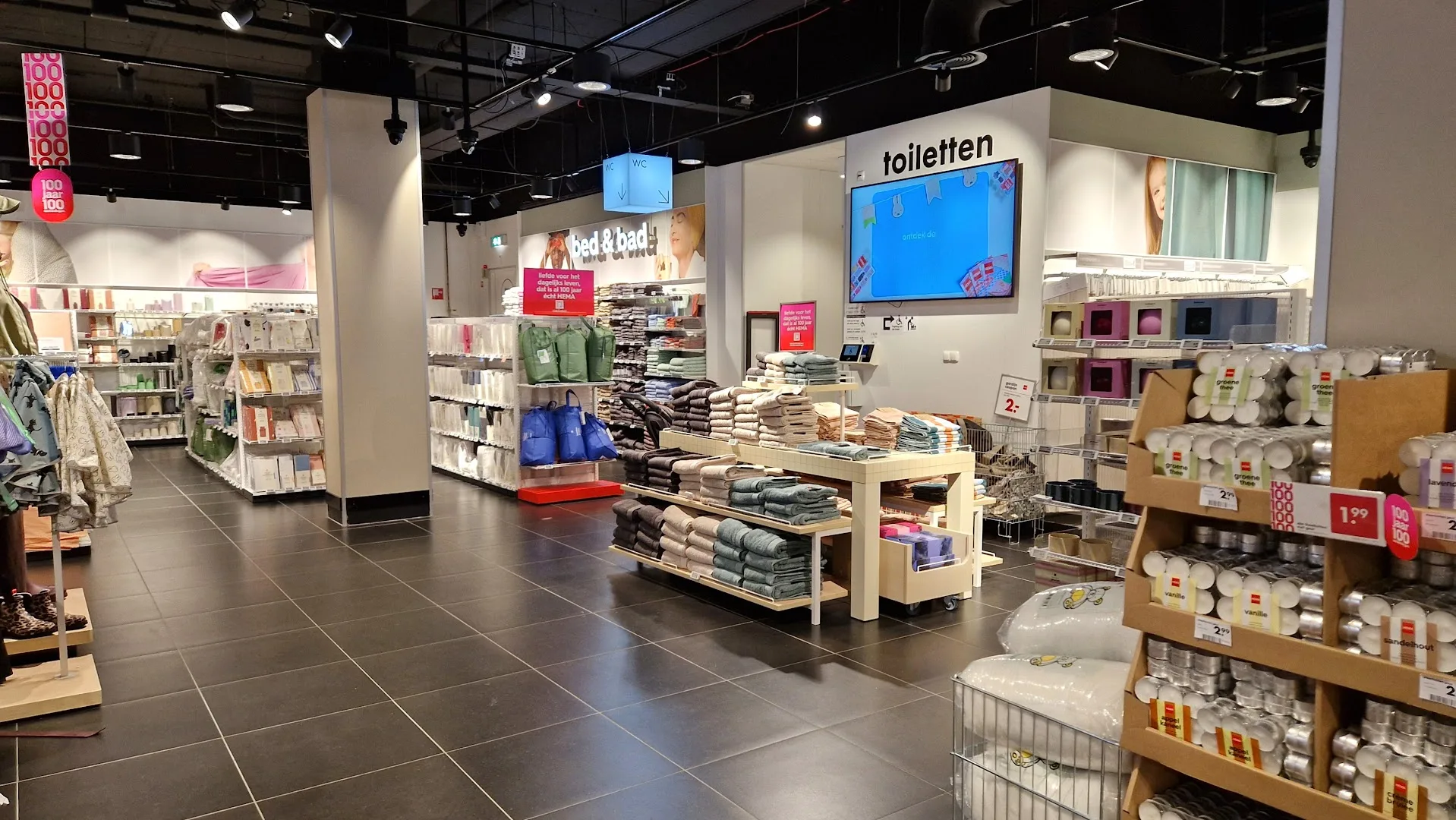 HEMA Hoofddorp — foto 2