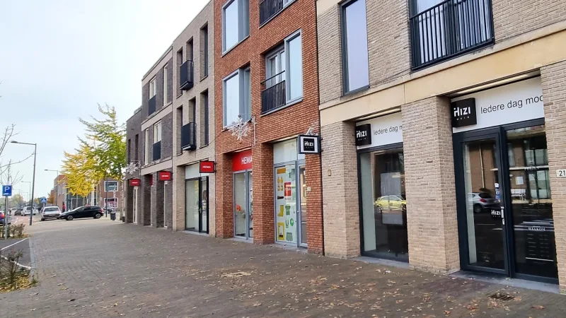 HEMA Hoofddorp-Floriande — foto 4