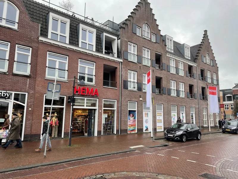 HEMA Hoogerheide — foto 3