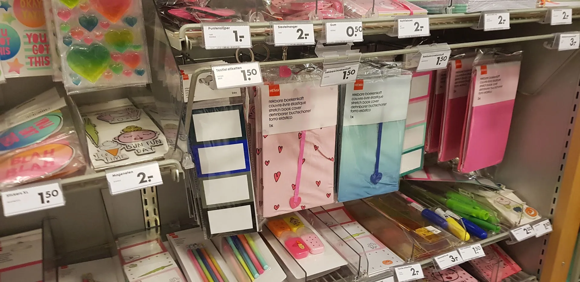 HEMA Hoogezand — foto 6