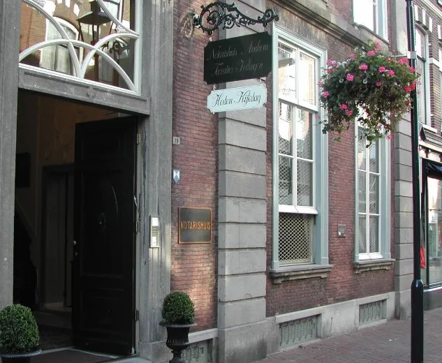 Naeff & Van Ditmar Arnhem — foto 2